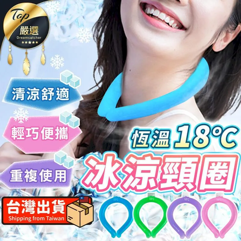 【快速降溫 M號】寵物涼感墊 寵物冰絲墊 睡墊 寵物床墊 HAPD51 歷史價格詳細信息