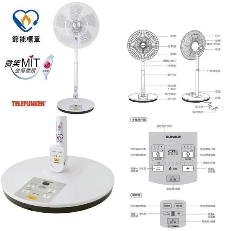 哈哈 16K閃亮環保卡通書套 加寬抗菌 (新課綱) BOCK019 / BOCK-020 國中小課本【久大文具】0102 歷史價格詳細信息