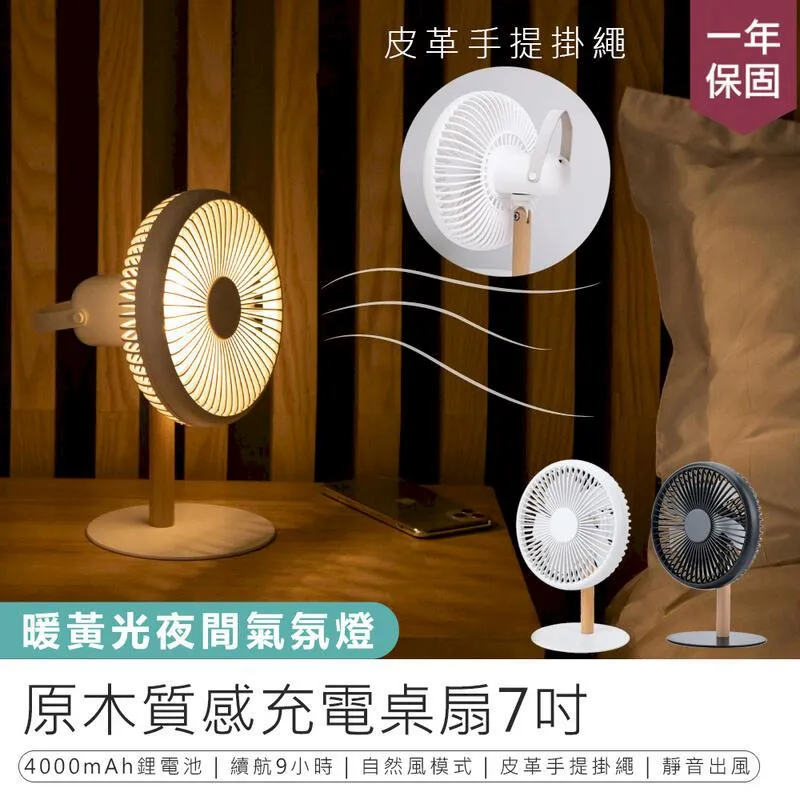 原木質感棋盤 西洋棋 棋盤 國際象棋 實木高檔套裝【可摺疊 比賽專用】大號兒童棋盤西洋棋 歷史價格詳細信息