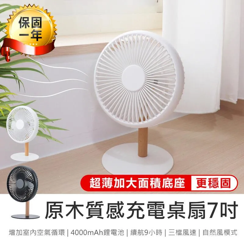 原木質感棋盤 西洋棋 棋盤 國際象棋 實木高檔套裝【可摺疊 比賽專用】大號兒童棋盤西洋棋 歷史價格詳細信息