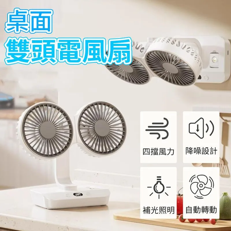 多功能風扇車橢圓機瘦身踏步機帶扭腰功能 orbitracbike 歷史價格詳細信息