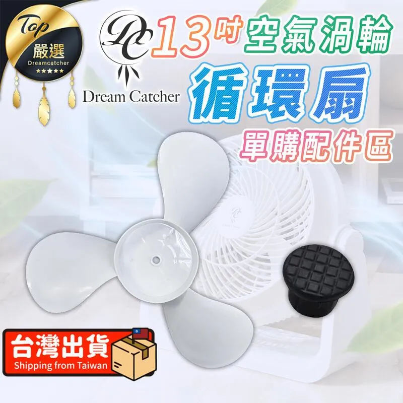 【Dream Catcher】獨家訂製 多功能快煮鍋 1.5L 贈蒸架 TNKDB2 歷史價格詳細信息