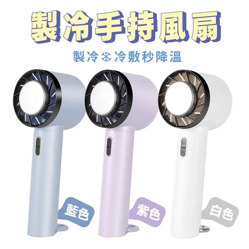 風扇神器  紗窗刷 紗窗隙縫清潔刷 電風扇清潔刷 電風扇刷 可彎曲 可折彎 風扇刷 縫隙刷 彩虹小舖【M107】 歷史價格詳細信息