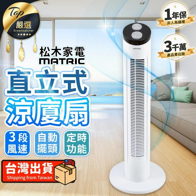 涼夏風 D2雙人床包雙人被套4件組 多種花色 台灣製造 100%純棉 棉床本舖 歷史價格詳細信息