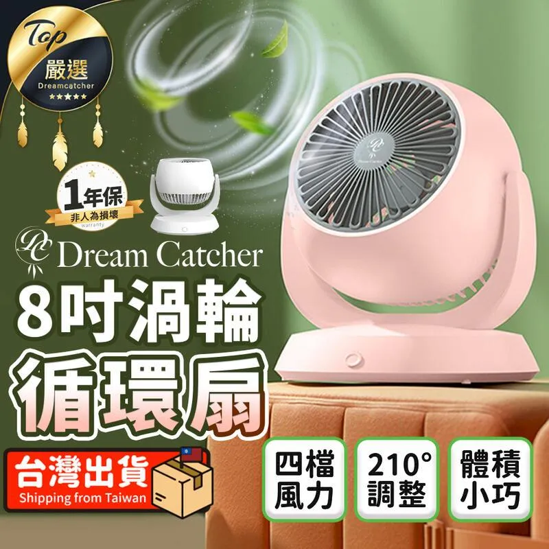 【Dream Catcher】獨家訂製 多功能快煮鍋 1.5L 贈蒸架 TNKDB2 歷史價格詳細信息