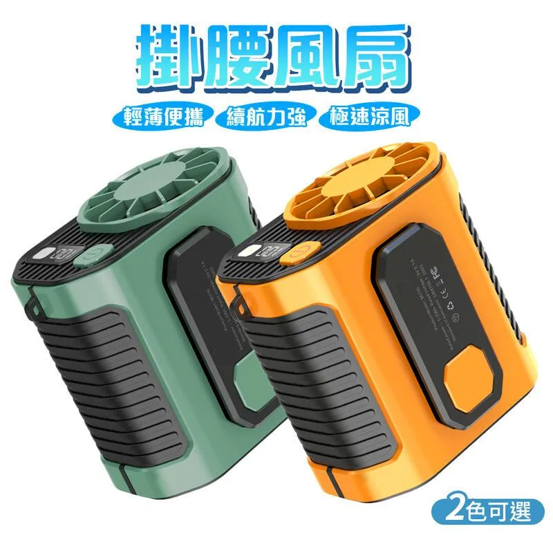 戶外腰間夾扣電動車安全帽防盜塑料固定夾勞保手套夾子掛鉤鑰匙掛扣 歷史價格詳細信息