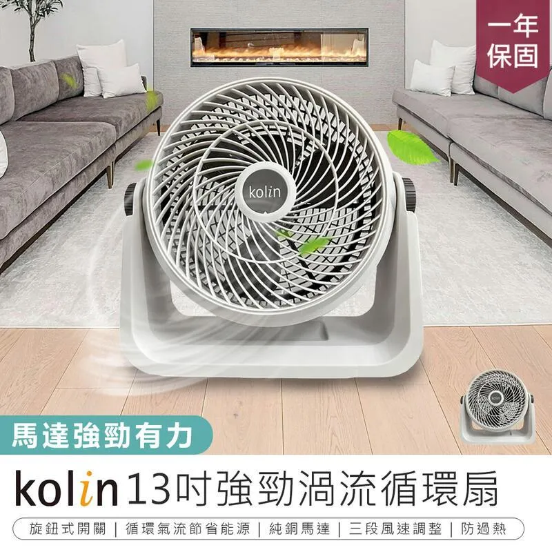 【強勁渦輪 花灑】蓮蓬頭 花灑噴頭 淋浴花灑 增壓花灑 花灑蓮蓬頭 增壓蓮蓬頭 增壓花灑噴頭 手持淋浴花 歷史價格詳細信息