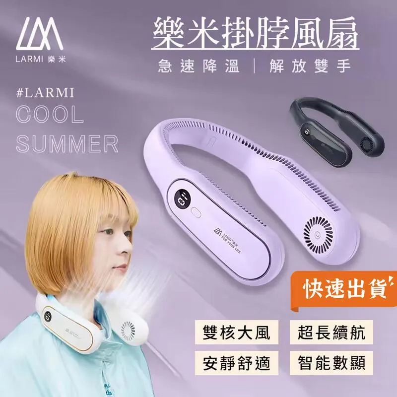 無米樂-益全香米1.5公斤/包 歷史價格詳細信息