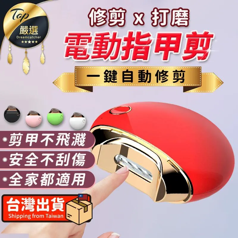 一鍵電動折疊全自動麻將機新款折疊餐桌一體麻將桌新款靜音四口機 歷史價格詳細信息