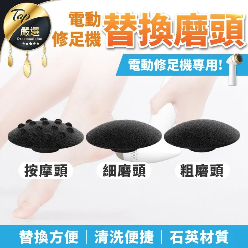 【單購配件區-護牆布.小款】冷氣清洗配件 洗冷氣工具 HDTC51 歷史價格詳細信息