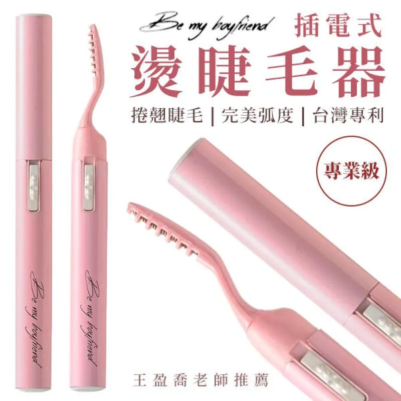 【半年保固】K-66全自動泡茶機-304不銹鋼 單壺泡茶機 歷史價格詳細信息