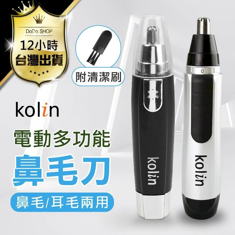 台北快速出貨-舒適宅好穿莫代爾男士居家套裝(KDA-713) 歷史價格詳細信息