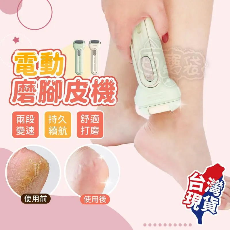 美足動力馬丁靴女英倫風鞋子單靴薄款靴子小春秋2021年女鞋短靴 歷史價格詳細信息