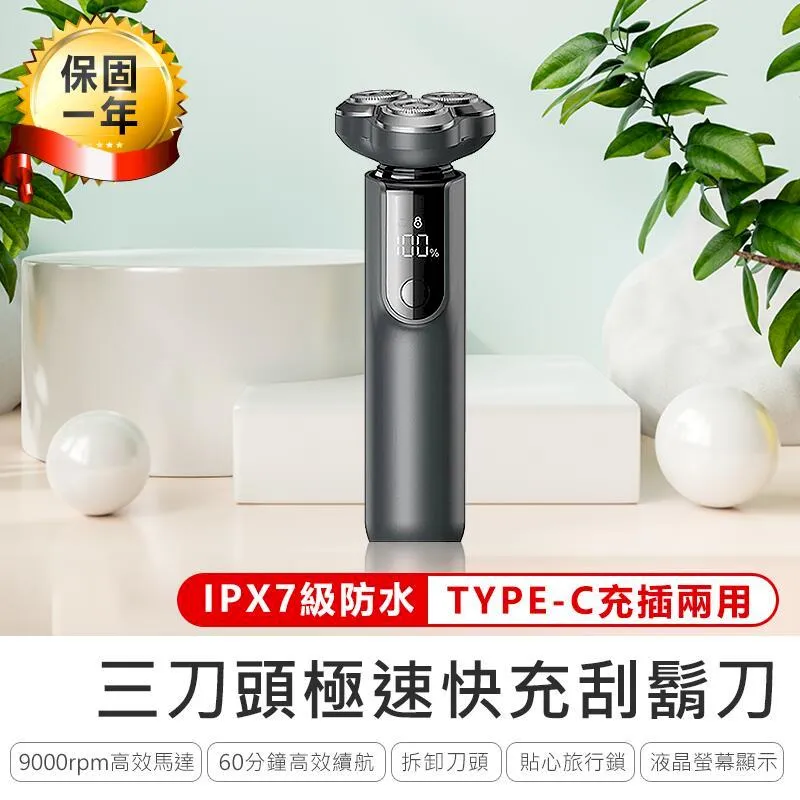 【KINYO】三折極細輕量傘 KU-9041 歷史價格詳細信息