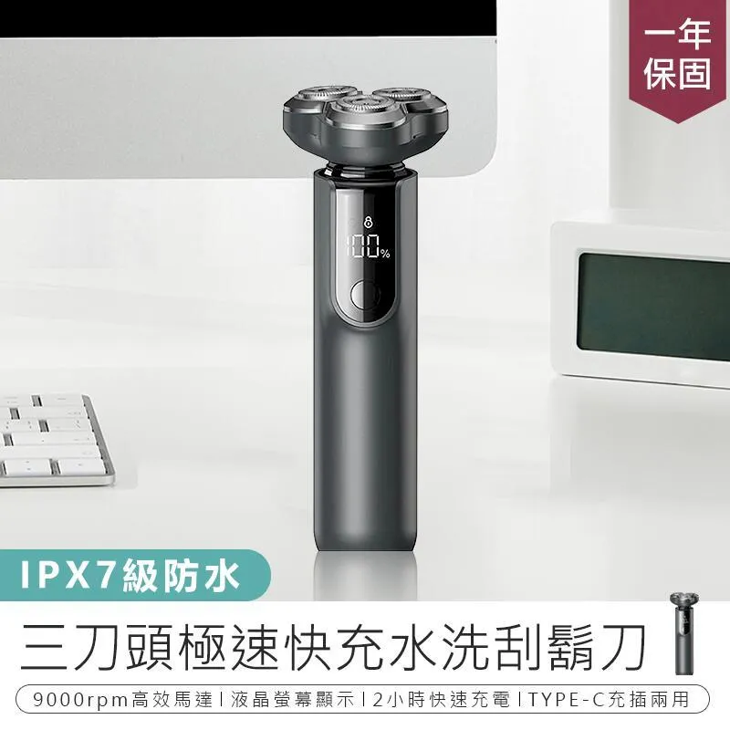 【KINYO】三折極細輕量傘 KU-9041 歷史價格詳細信息