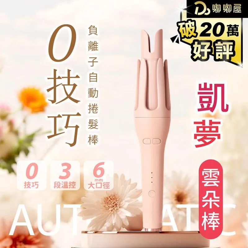 凱朵kate極細眉筆細芯超細 防水防汗持久不脫色 自然黑色 歷史價格詳細信息