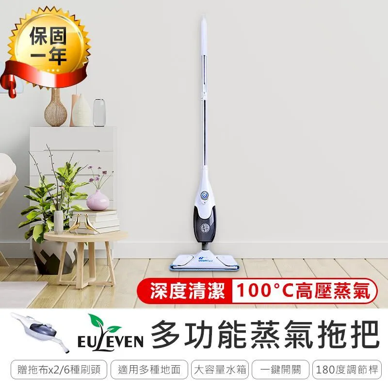 【Euleven 有樂紛】第二代 充電式吸塵器 EUL-VC002 歷史價格詳細信息