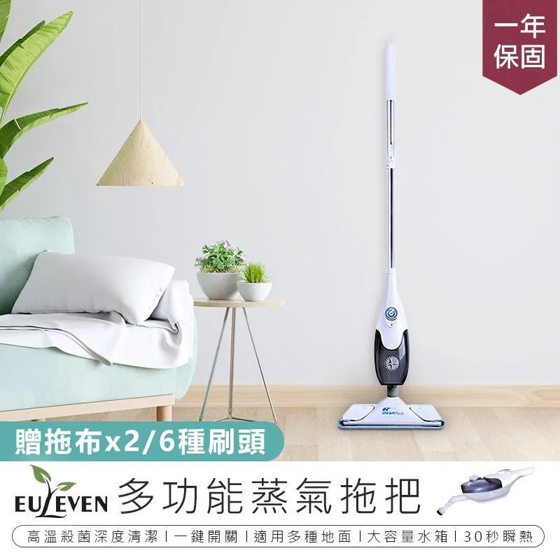 【多功能電動噴霧器 H】900ml大容量 細霧噴灑 直流噴射 可裝酒精消毒 家用清潔 園藝澆花 現貨 歷史價格詳細信息