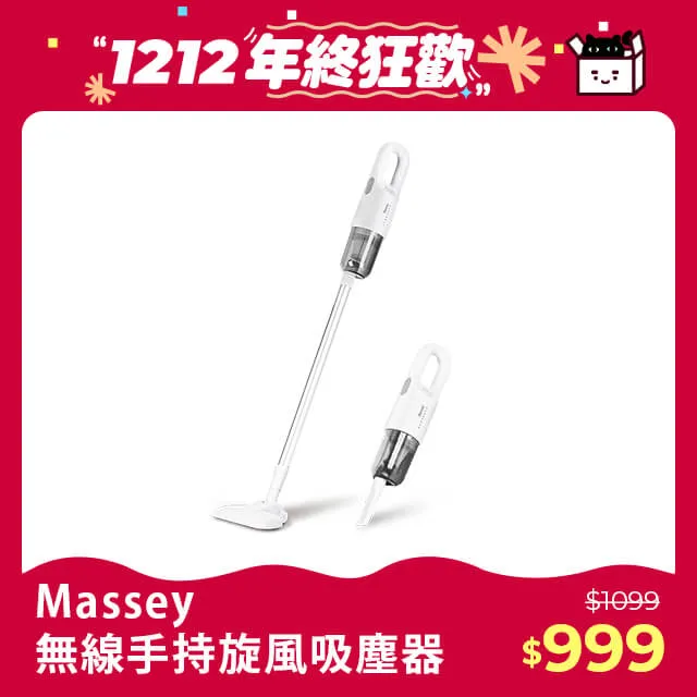 旋律風車無袖牛仔馬甲男女同穿春秋韓版寬松坎肩翻領背心 歷史價格詳細信息