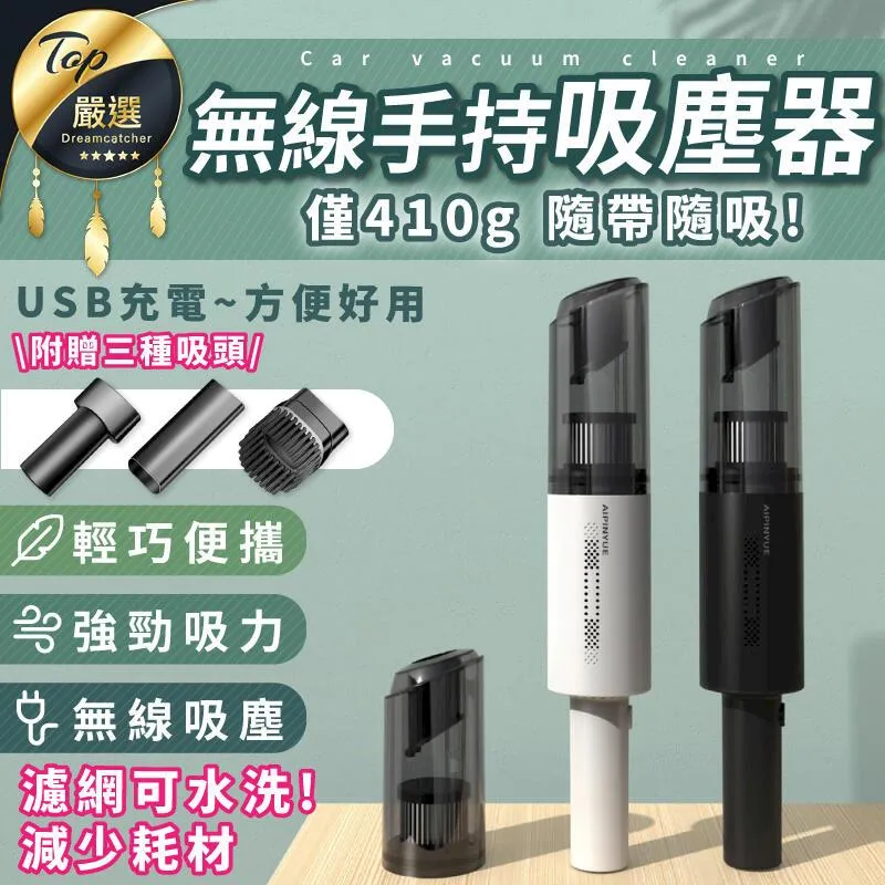 車載小型吊車 3噸隨車吊可攜式小吊機 濟寧暢通達小型懸臂吊 歷史價格詳細信息