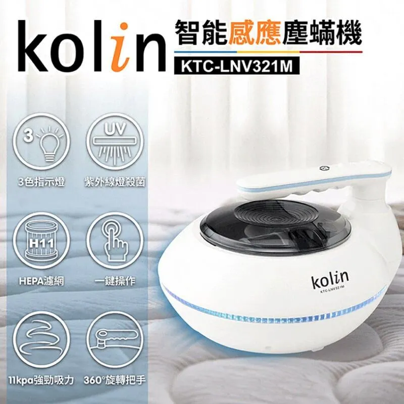 Kolin歌林 智能真空封口機+100入真空袋 17×25cm(真空保鮮機/真空包裝機/密封機/真空機/舒肥料理專用) 歷史價格詳細信息