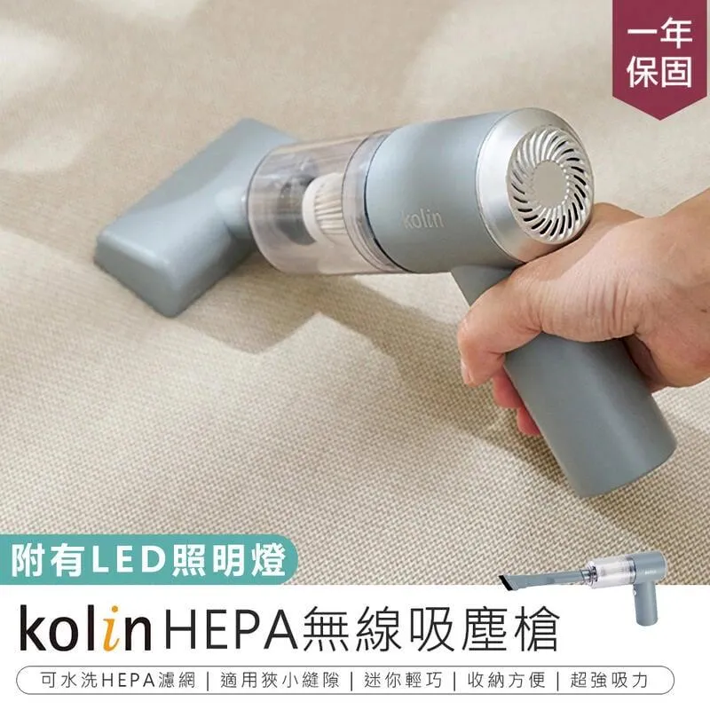 【Kolin】歌林無線迷你除濕機KJ-MN500A (迷你除濕機/抽濕器/除濕機) 歷史價格詳細信息