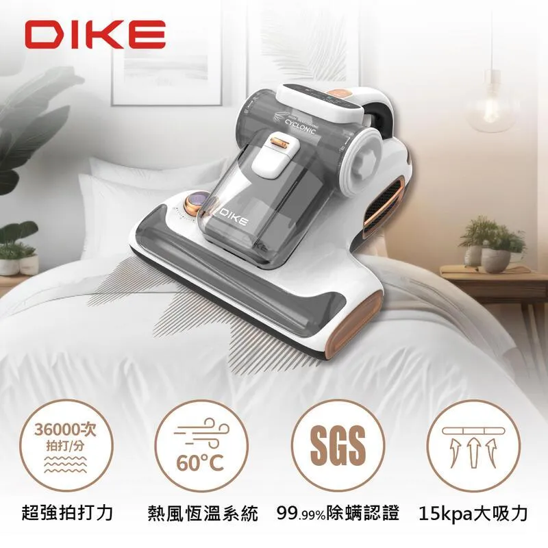 DIKE 除螨香氛精油膠囊(六入)HCF310-P【適用HCF310WT】 歷史價格詳細信息