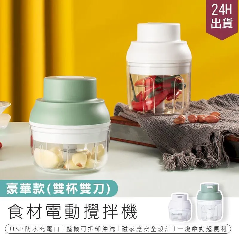 攪拌器刀片不銹鋼四葉濕刀片組件備件適合 Vitamix 冰 歷史價格詳細信息