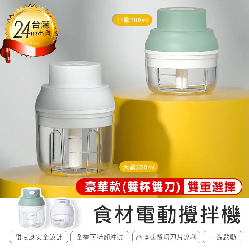 攪拌器刀片不銹鋼四葉濕刀片組件備件適合 Vitamix 冰 歷史價格詳細信息