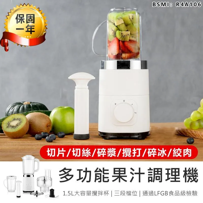 多功能製冰機 碎冰機 商用製冰碎冰一體機 大型碎冰機 冰 全自動二合一製冰碎冰機 歷史價格詳細信息