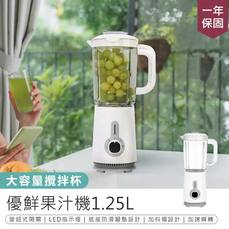 【KINYO】1.25L滴漏式咖啡機 CMH-7570【AB599】 歷史價格詳細信息