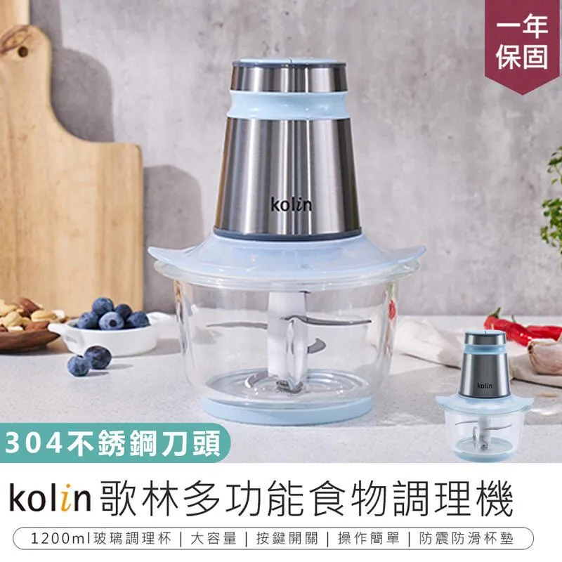 AA1521【西洋歐美】Daddy Takes Good Care 歷史價格詳細信息