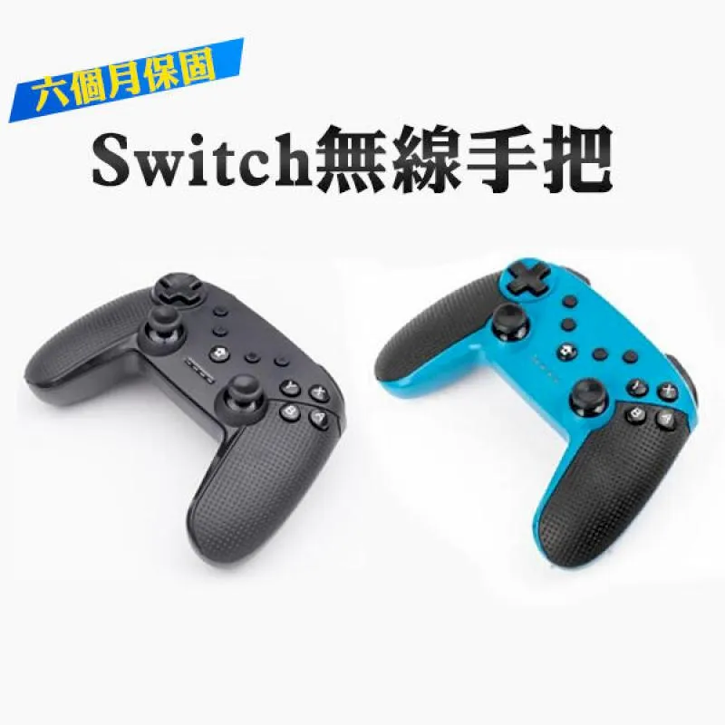 PS3藍牙無線藍牙振動手把  ps3游戲無線手把 PS2美版手把  彩盒 歷史價格詳細信息