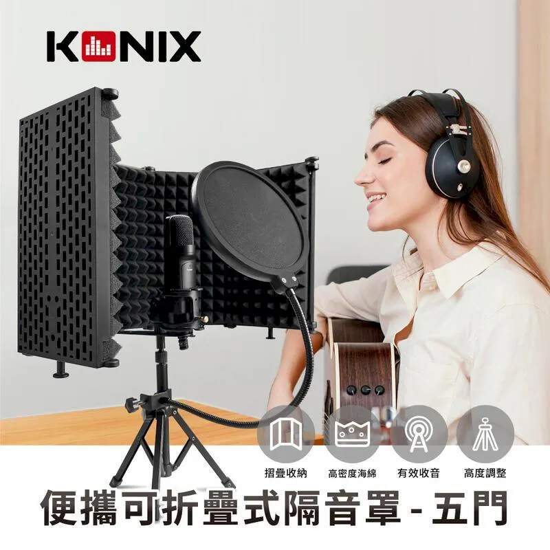 【KONIX】可調式電子琴椅 摺疊鋼琴椅 三段式升降電鋼琴椅 穩固防滑底座 歷史價格詳細信息