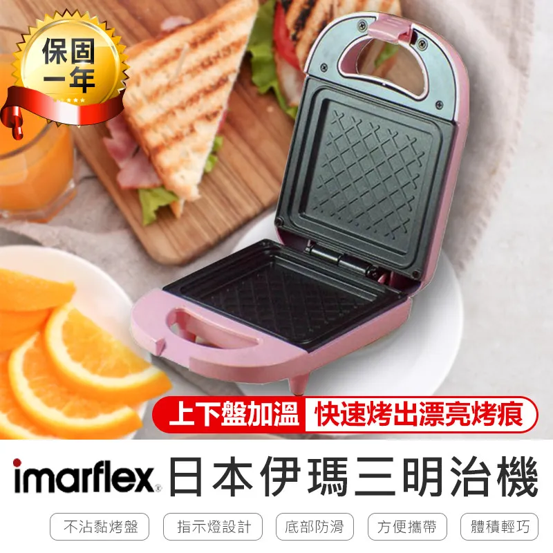 吐司面包伊麗莎白圈貓絕育貓咪狗狗軟項圈防舔咬脖圈可調節【二丁目】 歷史價格詳細信息