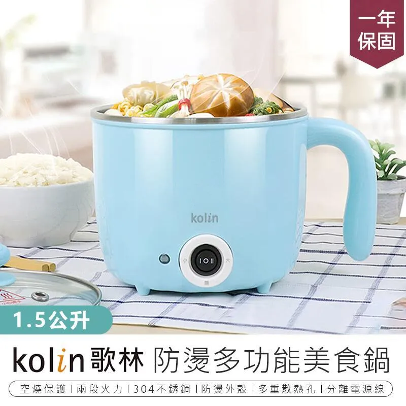 歌林 防燙厚片烤麵包機 KT-R307 歷史價格詳細信息