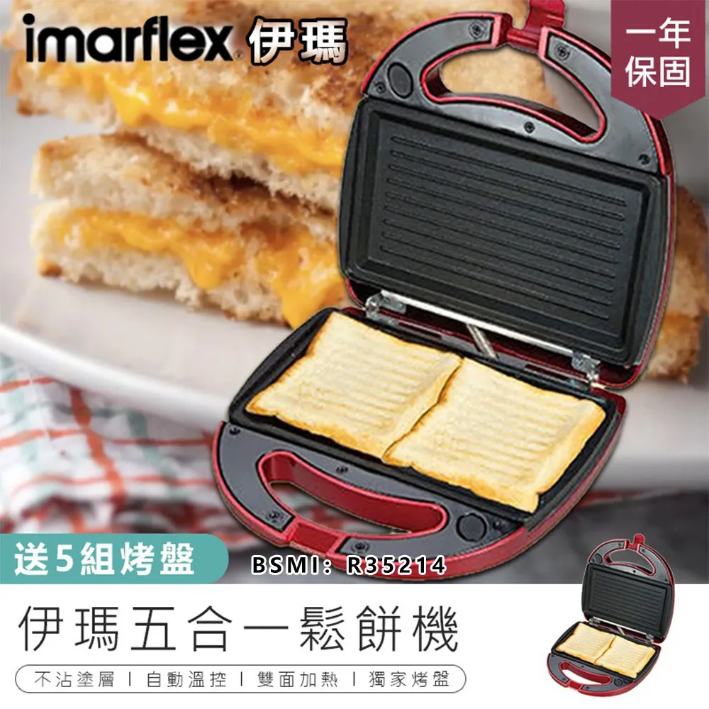 五合一負壓80k美容儀多功能小巨美容儀臉部護理 歷史價格詳細信息