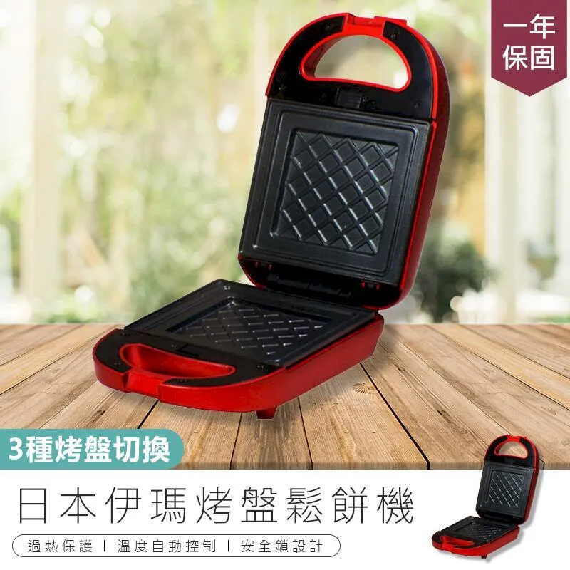 吐司面包伊麗莎白圈貓絕育貓咪狗狗軟項圈防舔咬脖圈可調節【二丁目】 歷史價格詳細信息