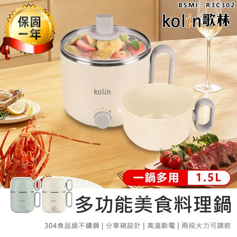 多用途304不鏽鋼煮麵油炸鍋 歷史價格詳細信息