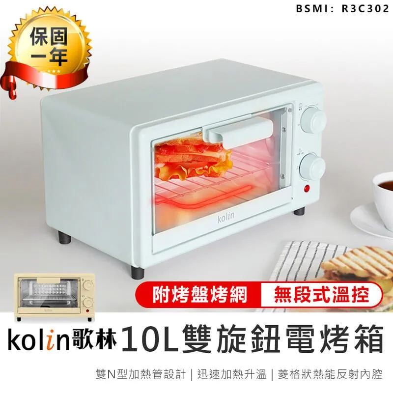 【原廠保固！歌林手持旋風吸塵器 KTC-MN888】吸塵器 手持吸塵器 有線吸塵器 直立式吸塵器 除螨機【AB577】 歷史價格詳細信息