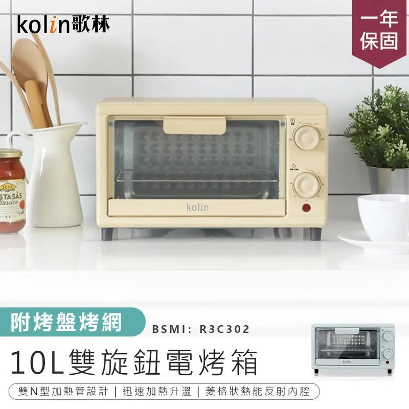 【原廠保固！歌林手持旋風吸塵器 KTC-MN888】吸塵器 手持吸塵器 有線吸塵器 直立式吸塵器 除螨機【AB577】 歷史價格詳細信息