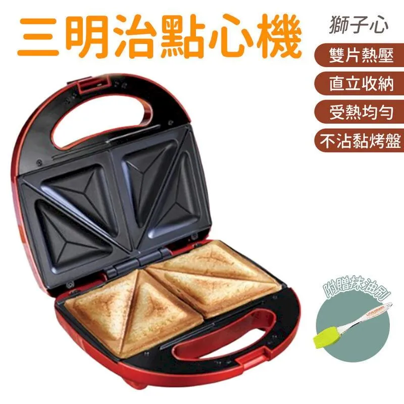 LION HEART獅子心 古早味DIY紅豆餅機 LCM-125 歷史價格詳細信息