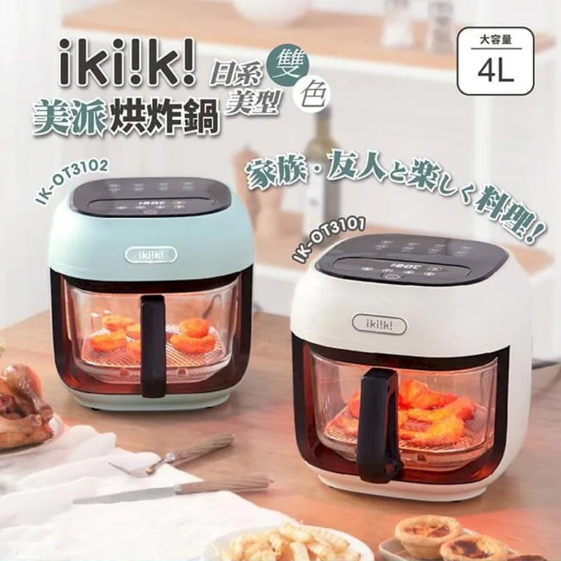 【ikiiki 伊崎】雙棒組無線除濕器 IK-DH8201 歷史價格詳細信息