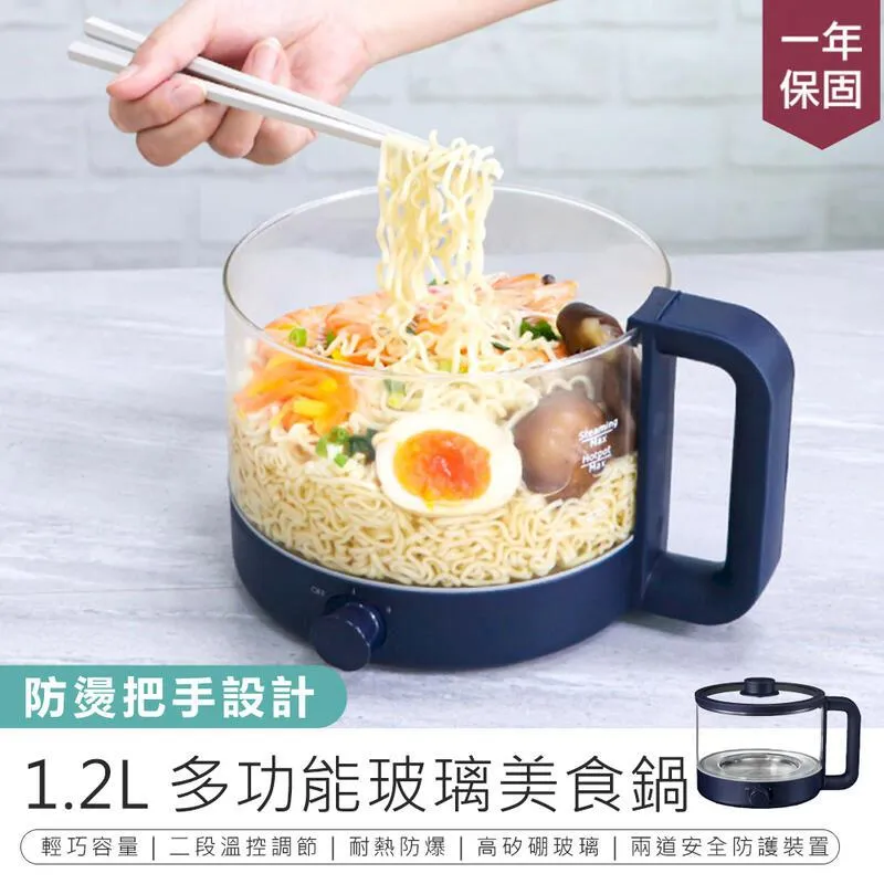 KINYO 1.2L 多功能陶瓷美食鍋 FP-0876 歷史價格詳細信息