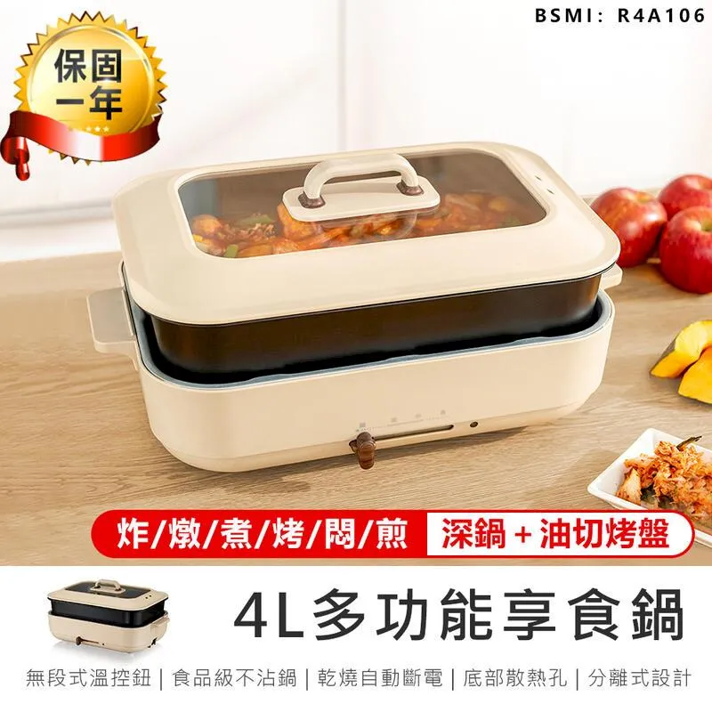 KINYO 多功能食物調理機 JC-13 廠商直送 現貨 歷史價格詳細信息