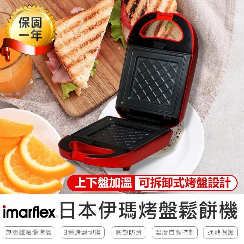 吐司面包伊麗莎白圈貓絕育貓咪狗狗軟項圈防舔咬脖圈可調節【二丁目】 歷史價格詳細信息