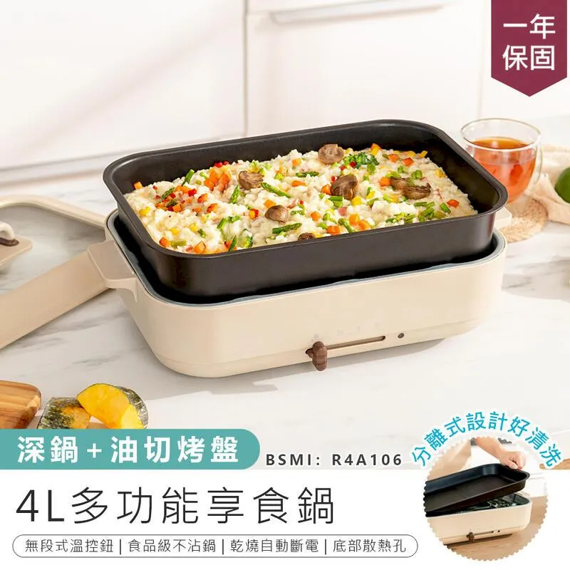 KINYO 多功能食物調理機 JC-13 廠商直送 現貨 歷史價格詳細信息