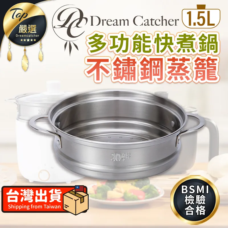 【單購配件區】多功能刮鬍刀頭 刮鬍刀頭 電動刮鬍刀頭 刀頭配件 HNAD41 歷史價格詳細信息