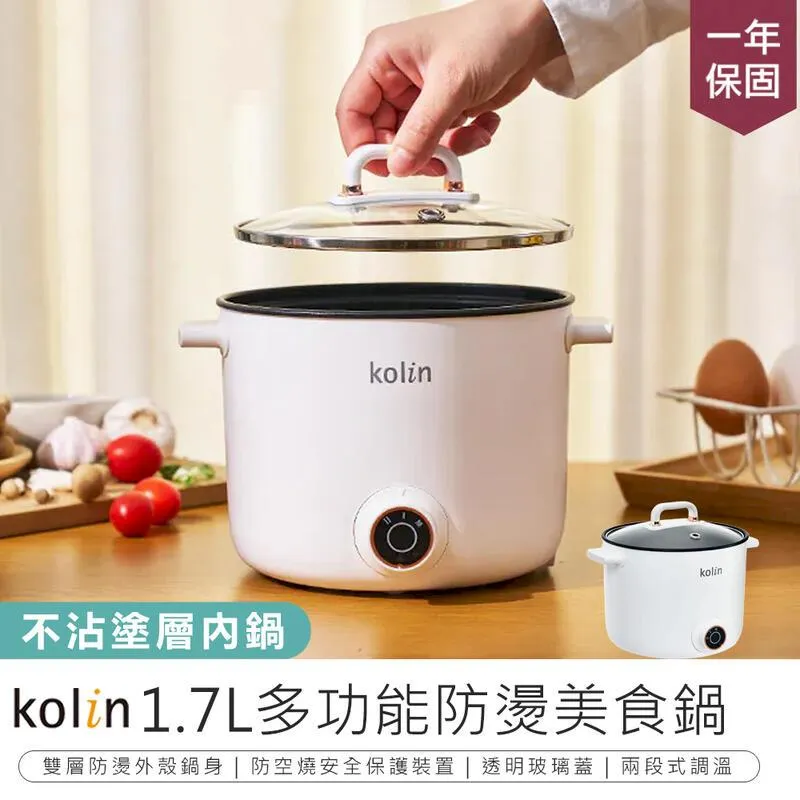 防燙火鍋水餃油炸撈勺篩網304不鏽鋼網面加長圓柄過濾勺-小號2入組 歷史價格詳細信息