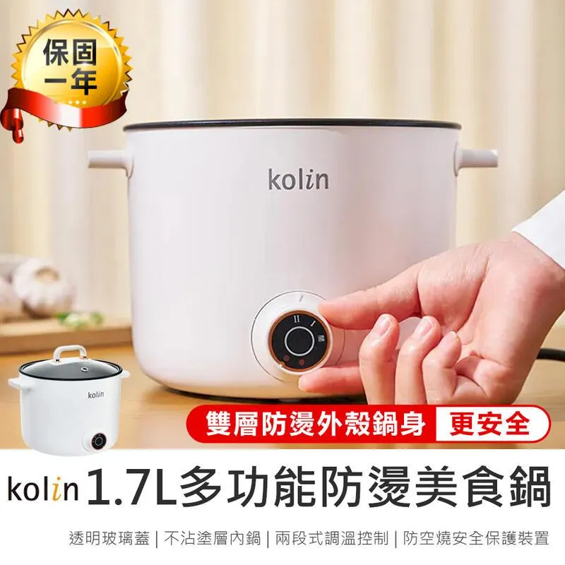 防燙火鍋水餃油炸撈勺篩網304不鏽鋼網面加長圓柄過濾勺-小號2入組 歷史價格詳細信息